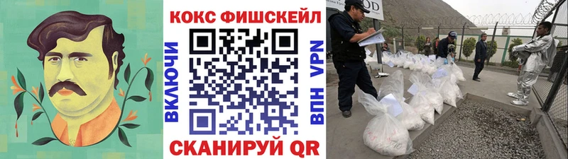 ГАШИШ Нерехта