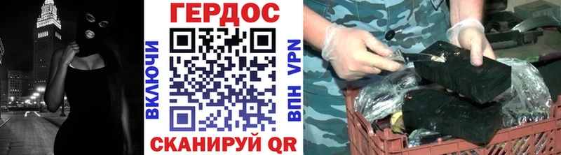 Купить  Нерехта  Героин Афган 