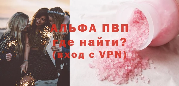 амфетамин Краснотурьинск