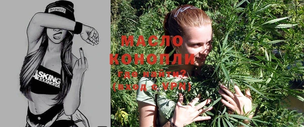 амфетамин Краснотурьинск