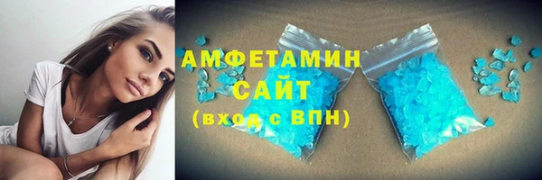 наркотики Краснослободск
