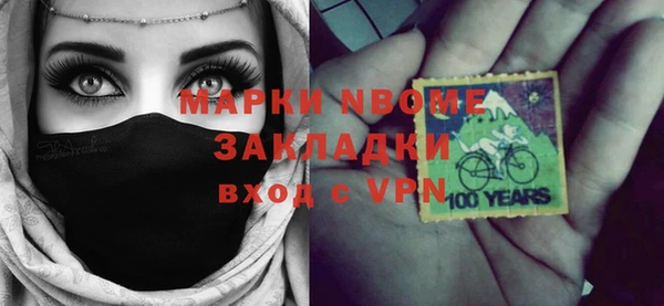 амфетамин Краснотурьинск