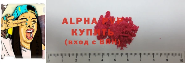 mdpv Кукмор