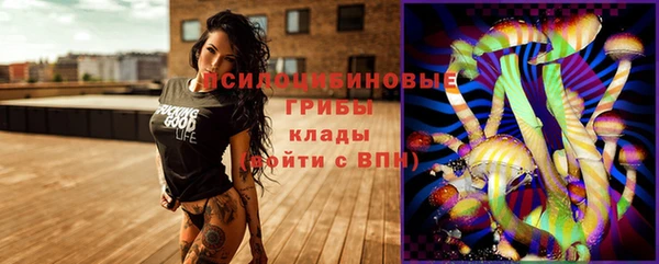 амфетамин Краснотурьинск