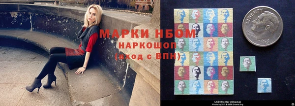 амфетамин Краснотурьинск
