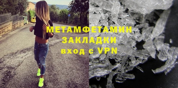 mdpv Кукмор