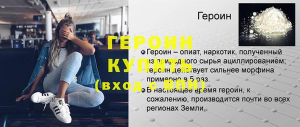 mdpv Кукмор